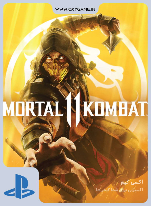 خرید بازی Mortal Kombat 11 برای پلی استیشن