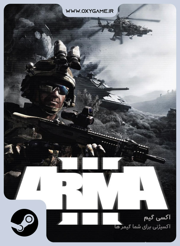 خرید بازی Arma 3