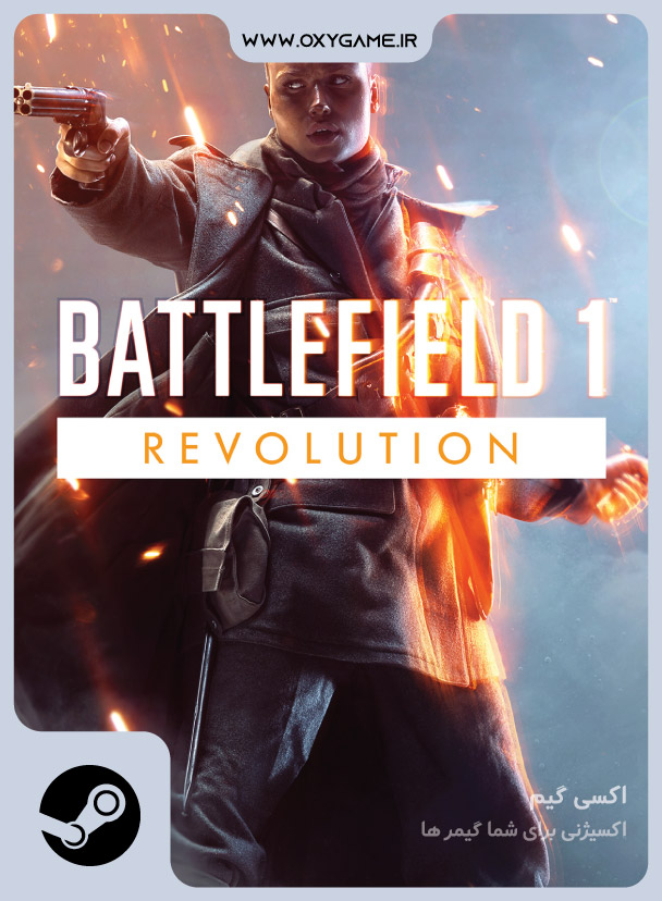 خرید بازی Battlefield 1