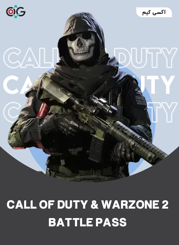 خرید بتل پس Call Of Duty & Warzone 2