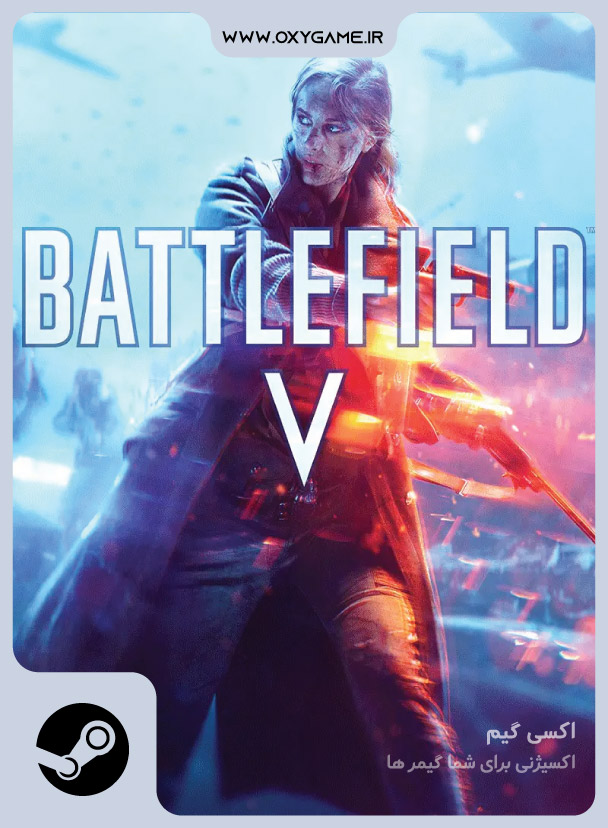 خرید بازی Battlefield V
