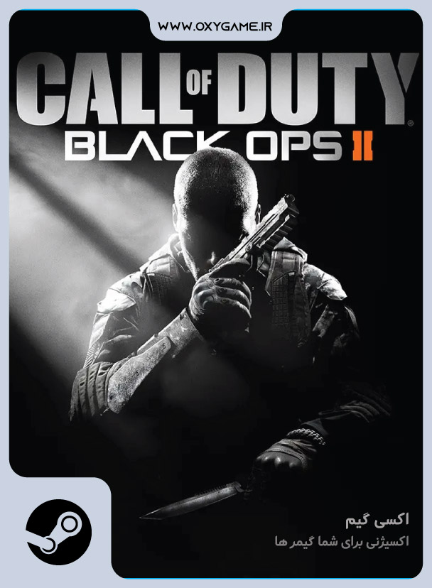 خرید بازی Call of Duty: Black Ops 2