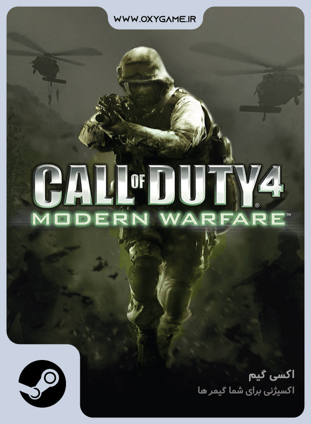 خرید Call of Duty 4: Modern Warfare