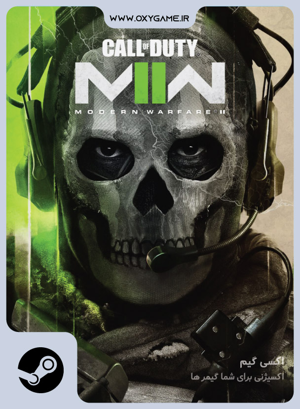 خرید بازی Call of Duty: Modern Warfare II (2022)