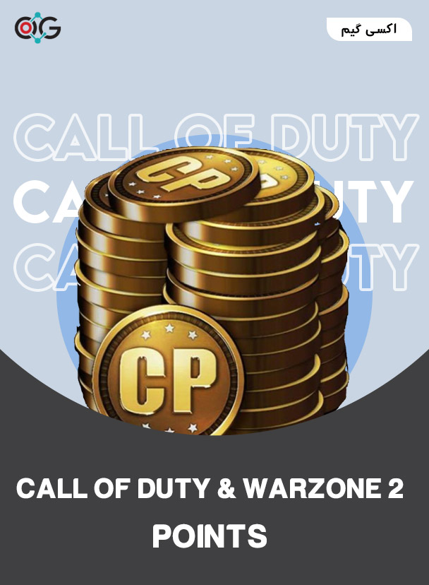 خزید سی پی Call Of Duty & Warzone 2