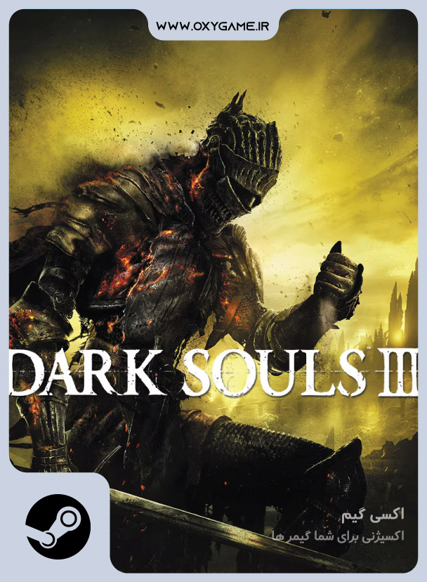 خرید بازی Dark Souls 3