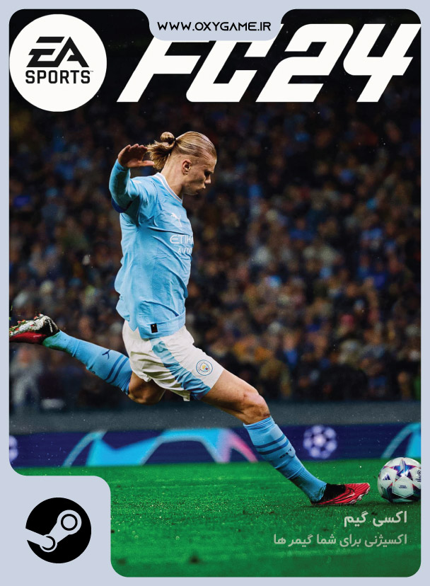 خرید بازی EA SPORTS FC 24
