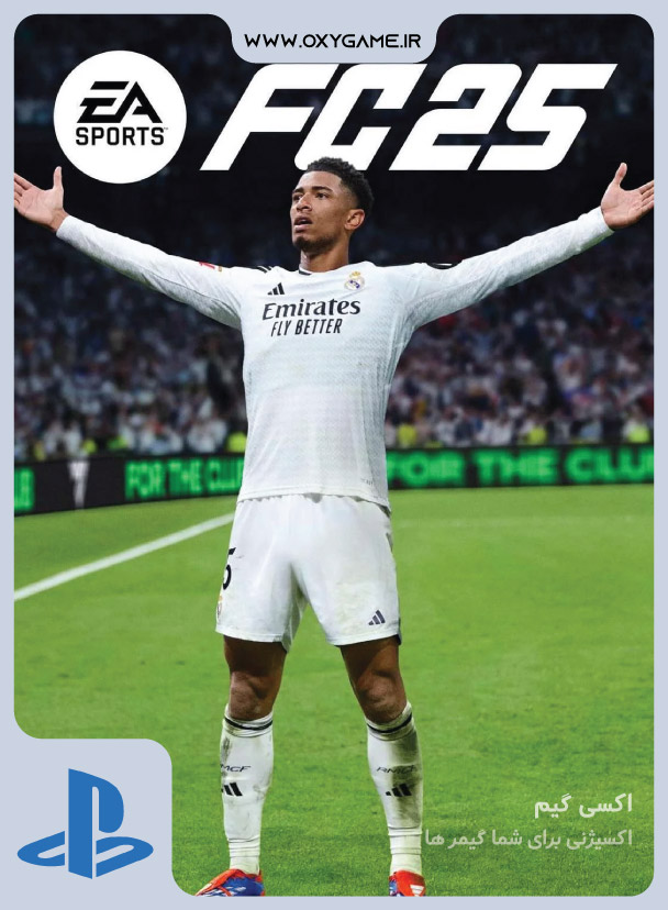 خرید بازی EA FC 25 برای PS4/PS5