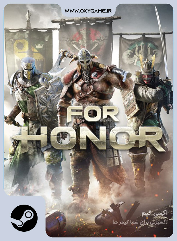 خرید بازی For Honor
