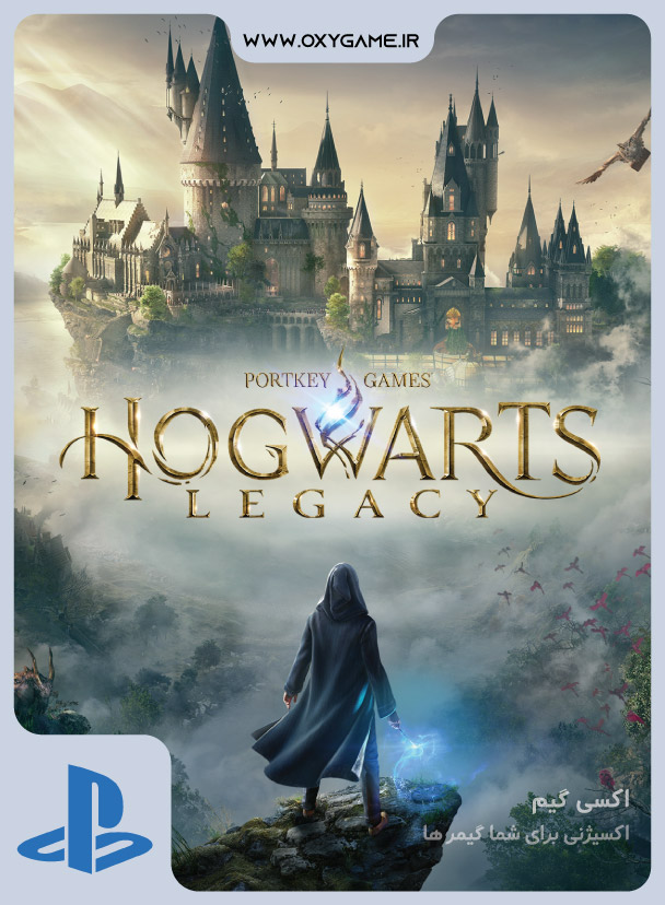 خرید بازی Hogwarts Legacy برای پلی استیشن