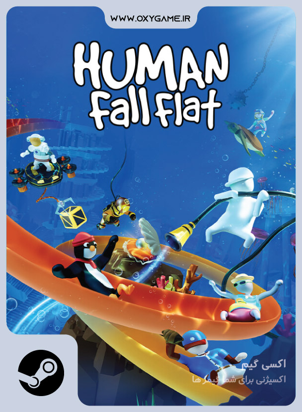 خرید بازی Human Fall Flat