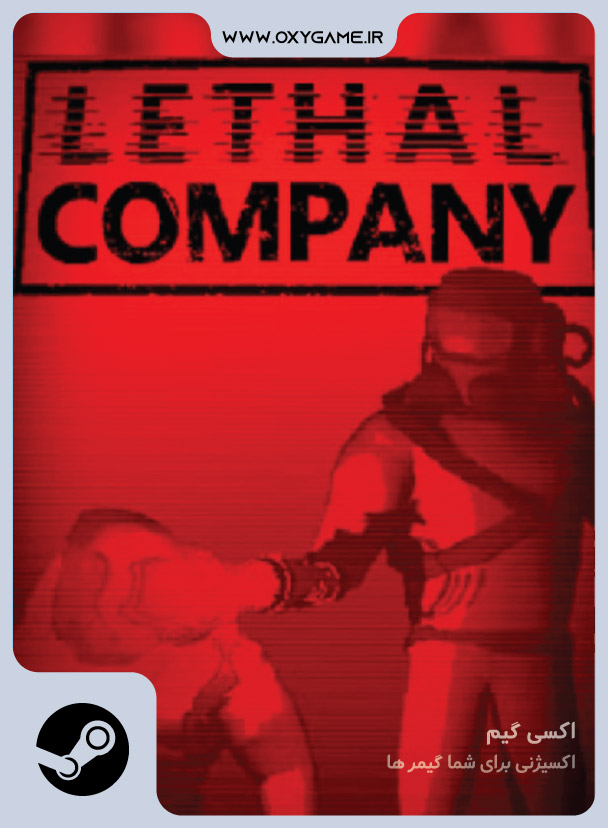خرید بازی lethal company