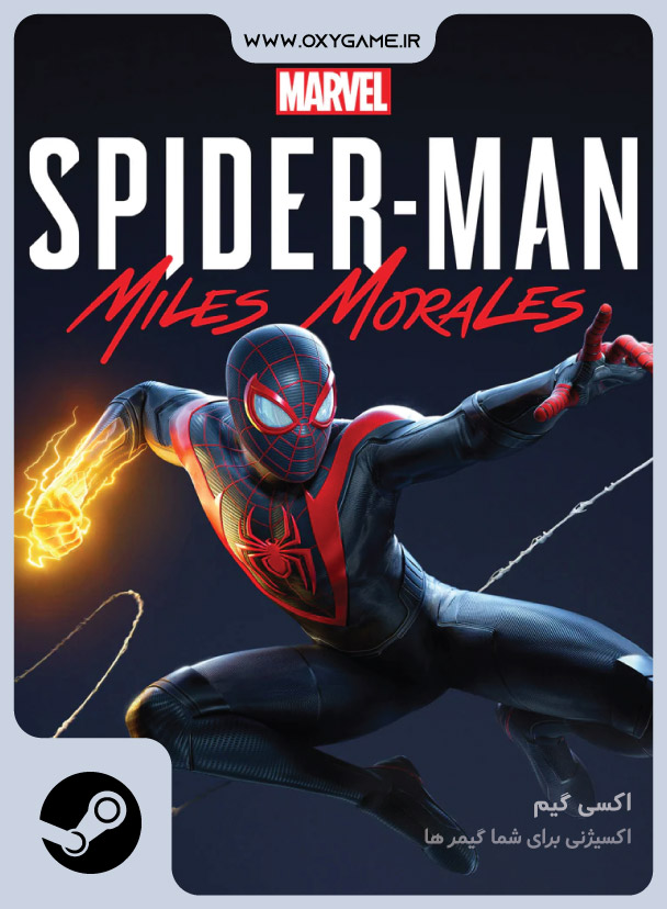 حرید بازی Marvel’s Spider-Man: Miles Morales