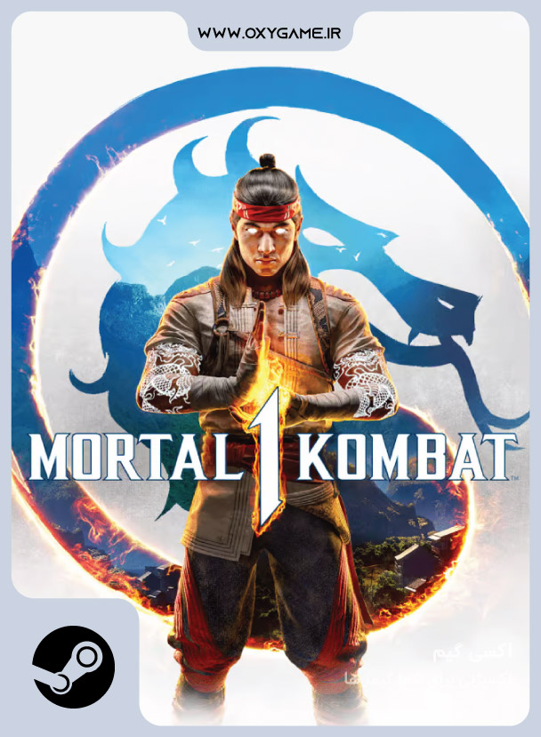 خرید بازی Mortal Kombat 1