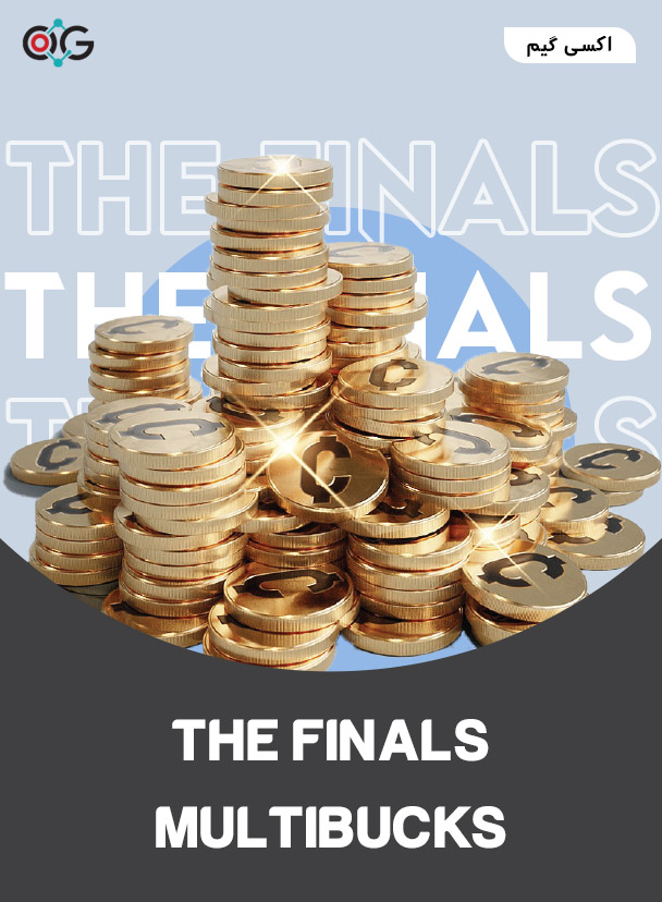 حرید مولتی باکس The Finals