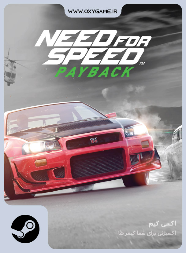 خرید بازی Need for Speed Payback