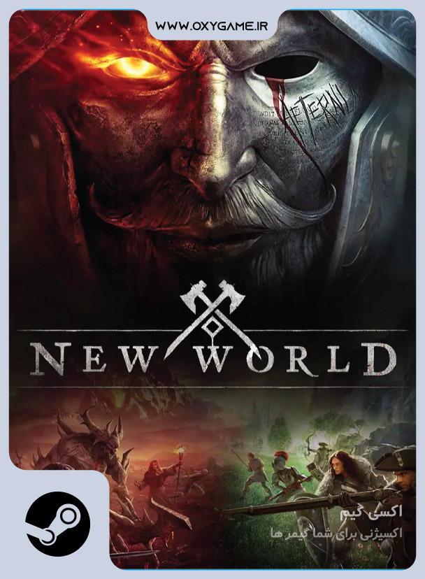 خرید بازی New World: Aeternum