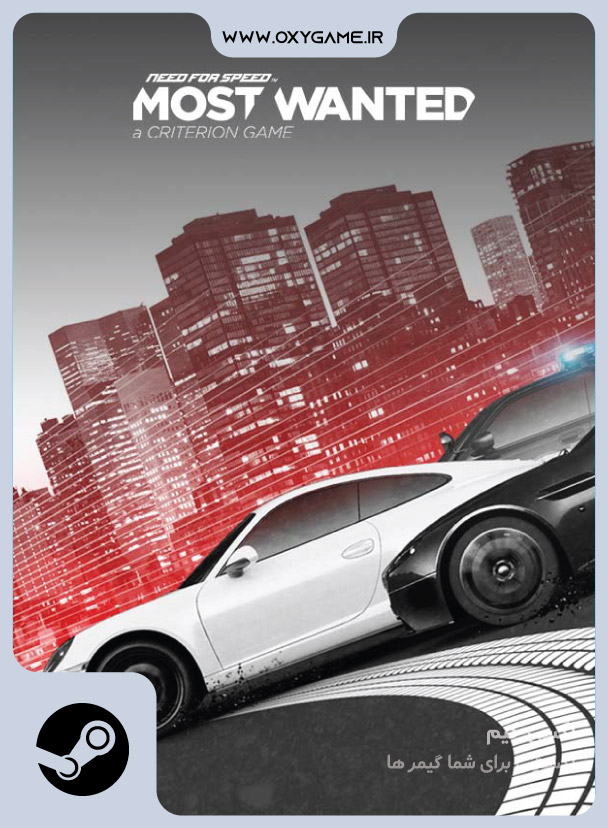 خرید بازی Need for Speed Most Wanted