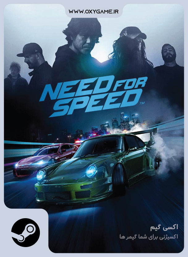 حرید بازی need for speed