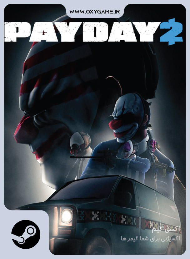 خرید بازی PAYDAY 2