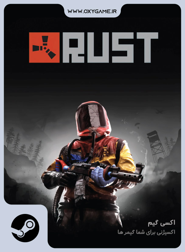 خرید بازی Rust
