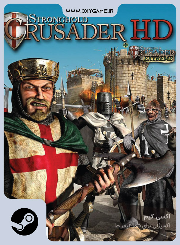 خرید بازی Stronghold Crusader HD