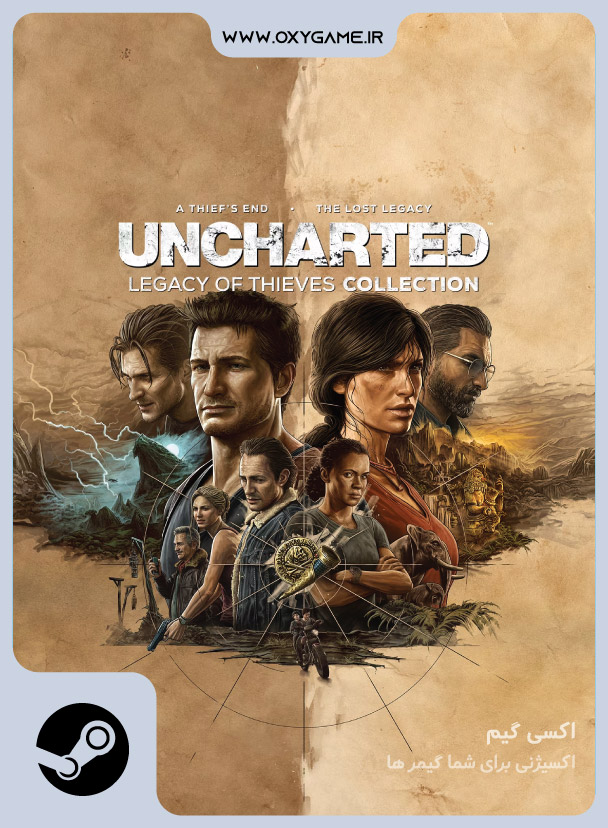 خرید بازی Uncharted: Legacy of Thieves Collection