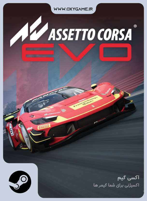 حرید بازی Assetto Corsa EVO