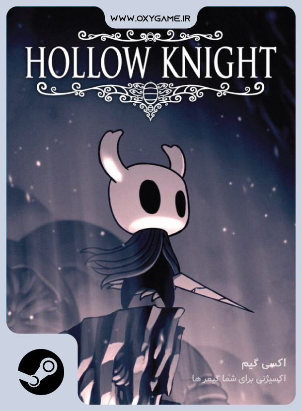 خرید بازی Hollow Knight