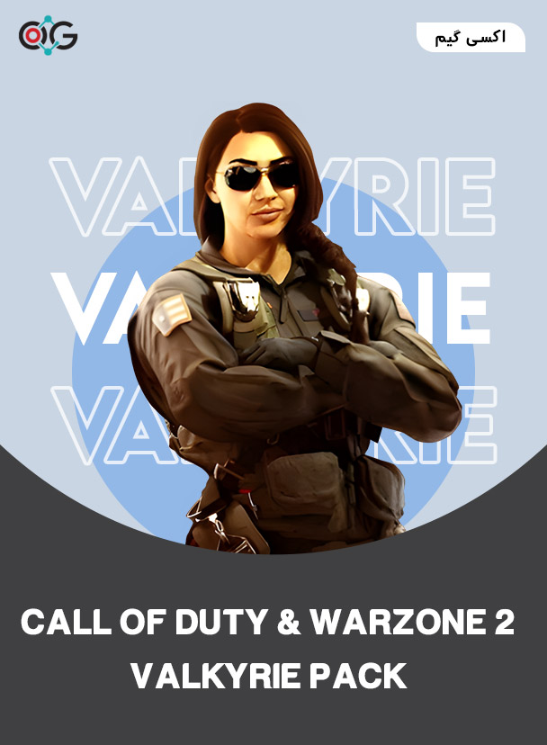 خرید پک Endowment (C.O.D.E.) - Valkyrie Pack برای Cod & Warzone 2