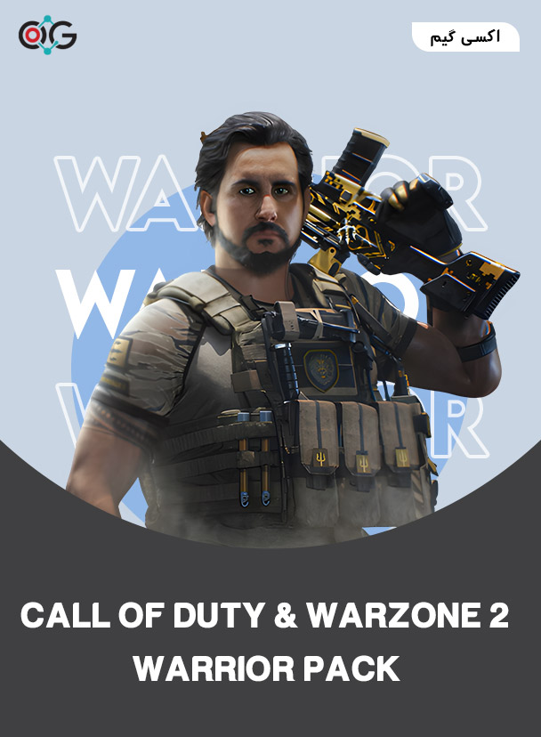 خرید پک Call of Duty Endowment (C.O.D.E.) Warrior Pack